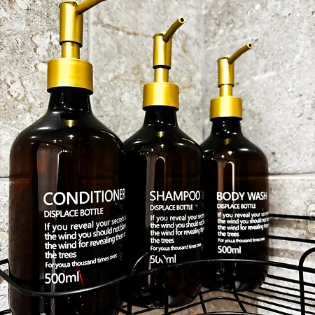 The Cosy - 2 Min Walk To Station *